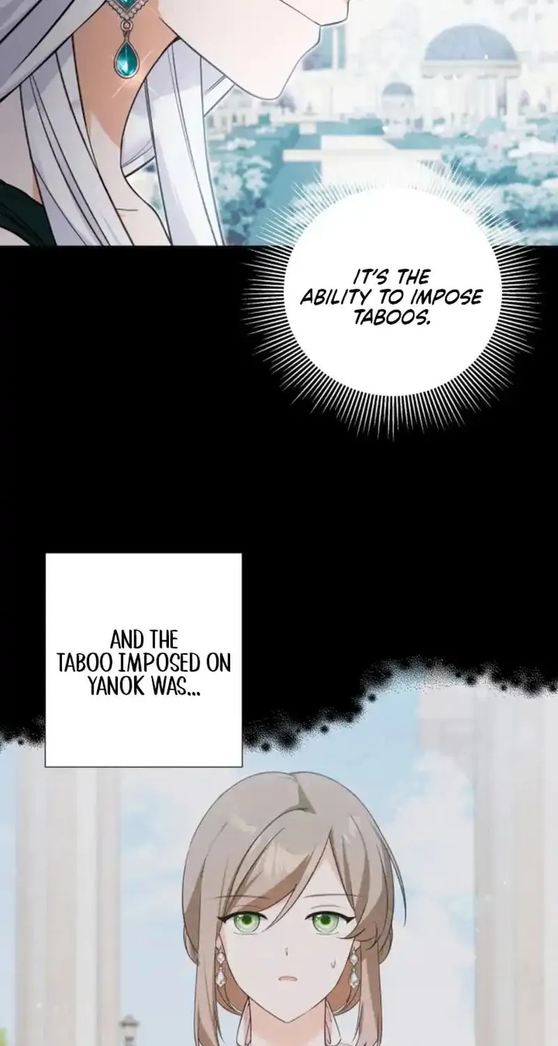 Taming the Shrew Chapter 42 page 4 - 