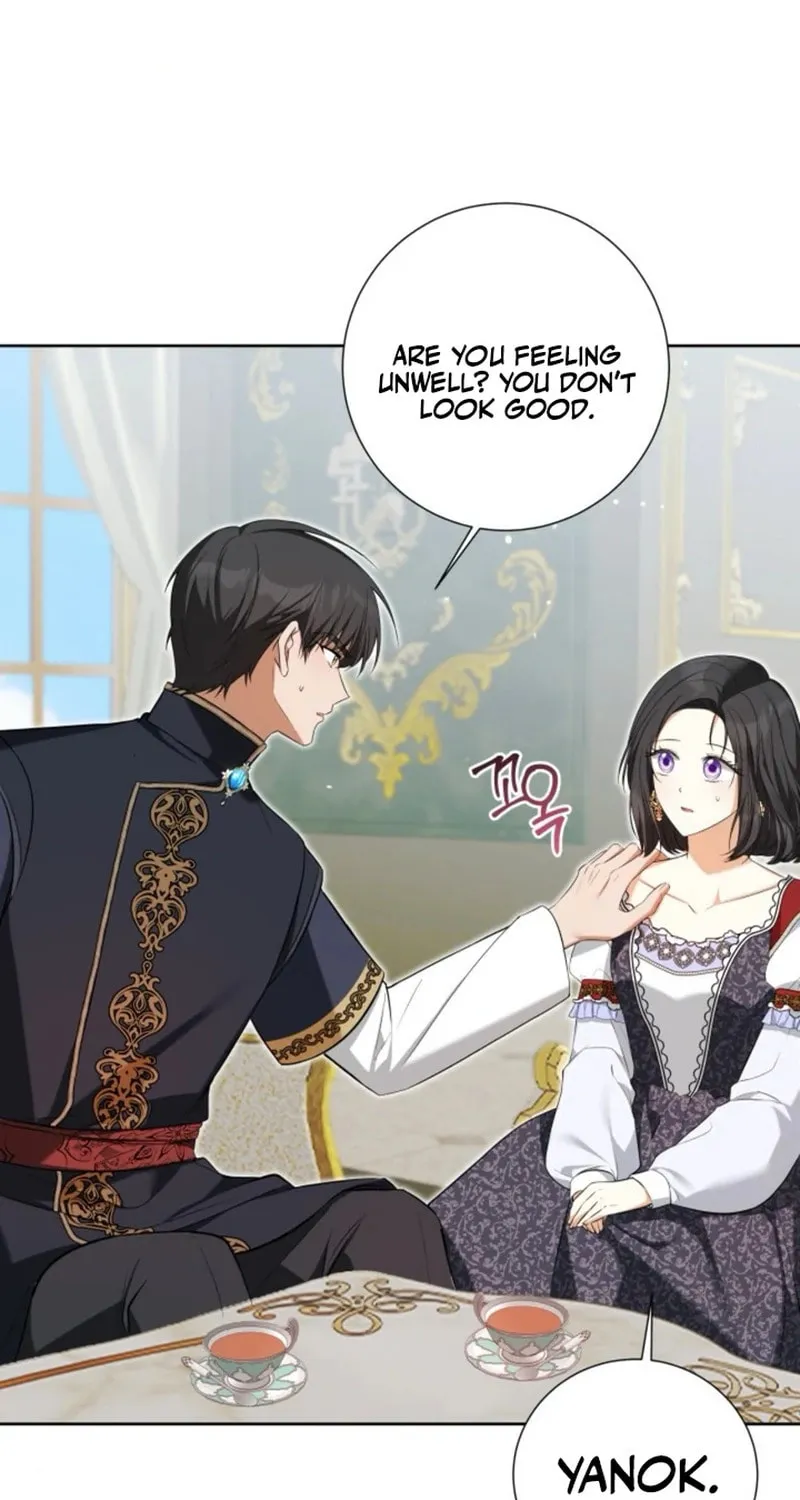 Taming the Shrew Chapter 43 page 28 - 