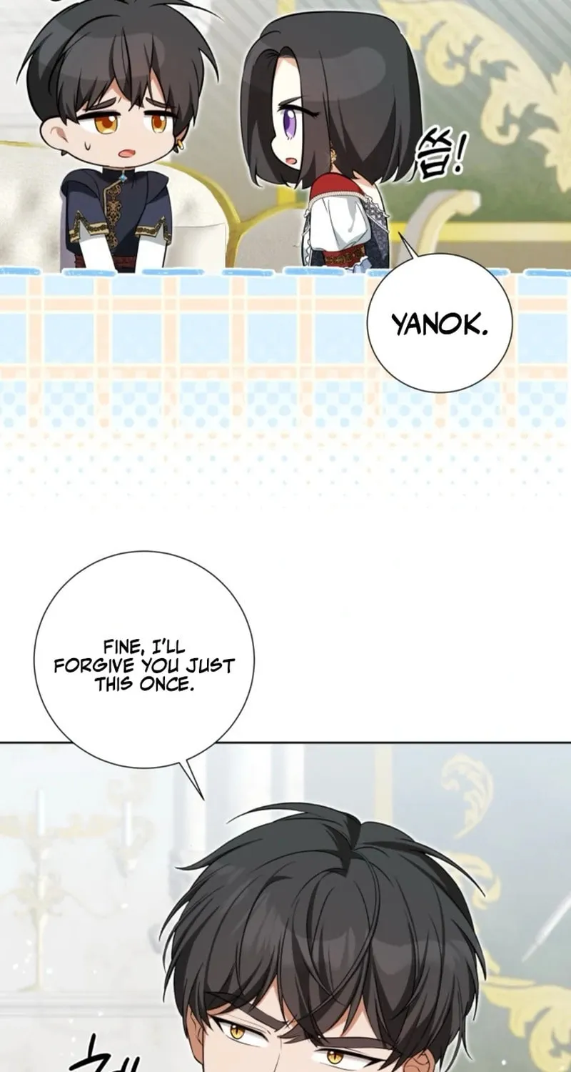 Taming the Shrew Chapter 43 page 8 - 