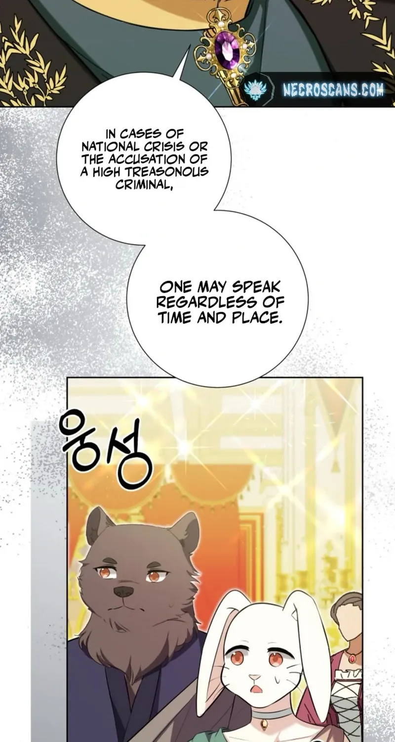 Taming the Shrew Chapter 43 page 75 - 