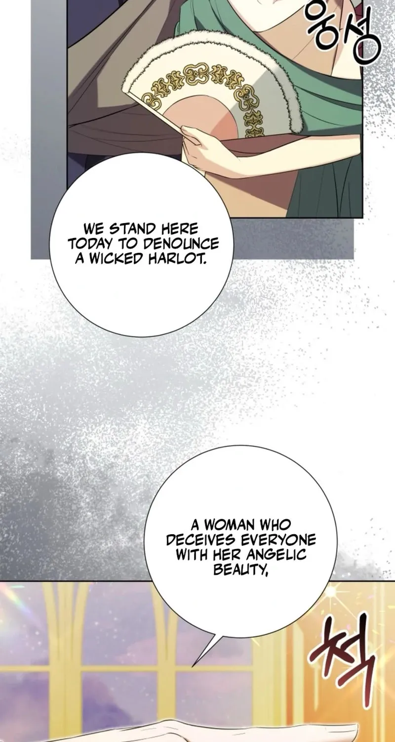 Taming the Shrew Chapter 43 page 76 - 
