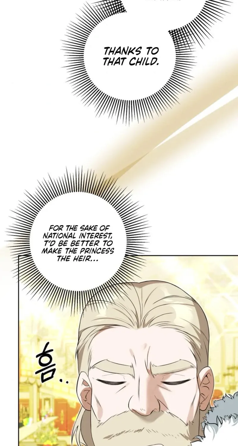Taming the Shrew Chapter 44 page 27 - 