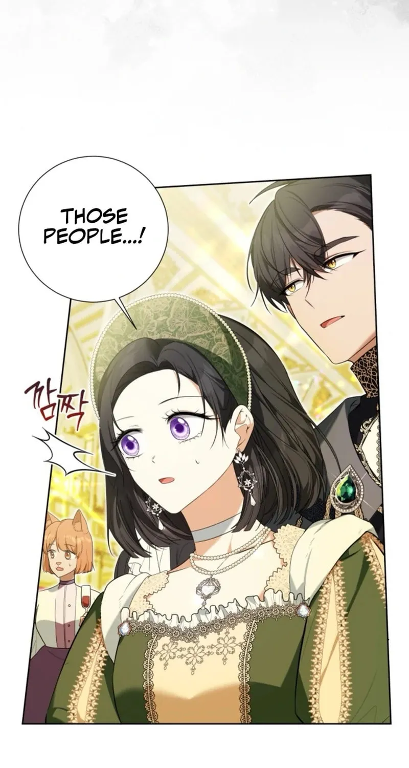 Taming the Shrew Chapter 44 page 5 - 