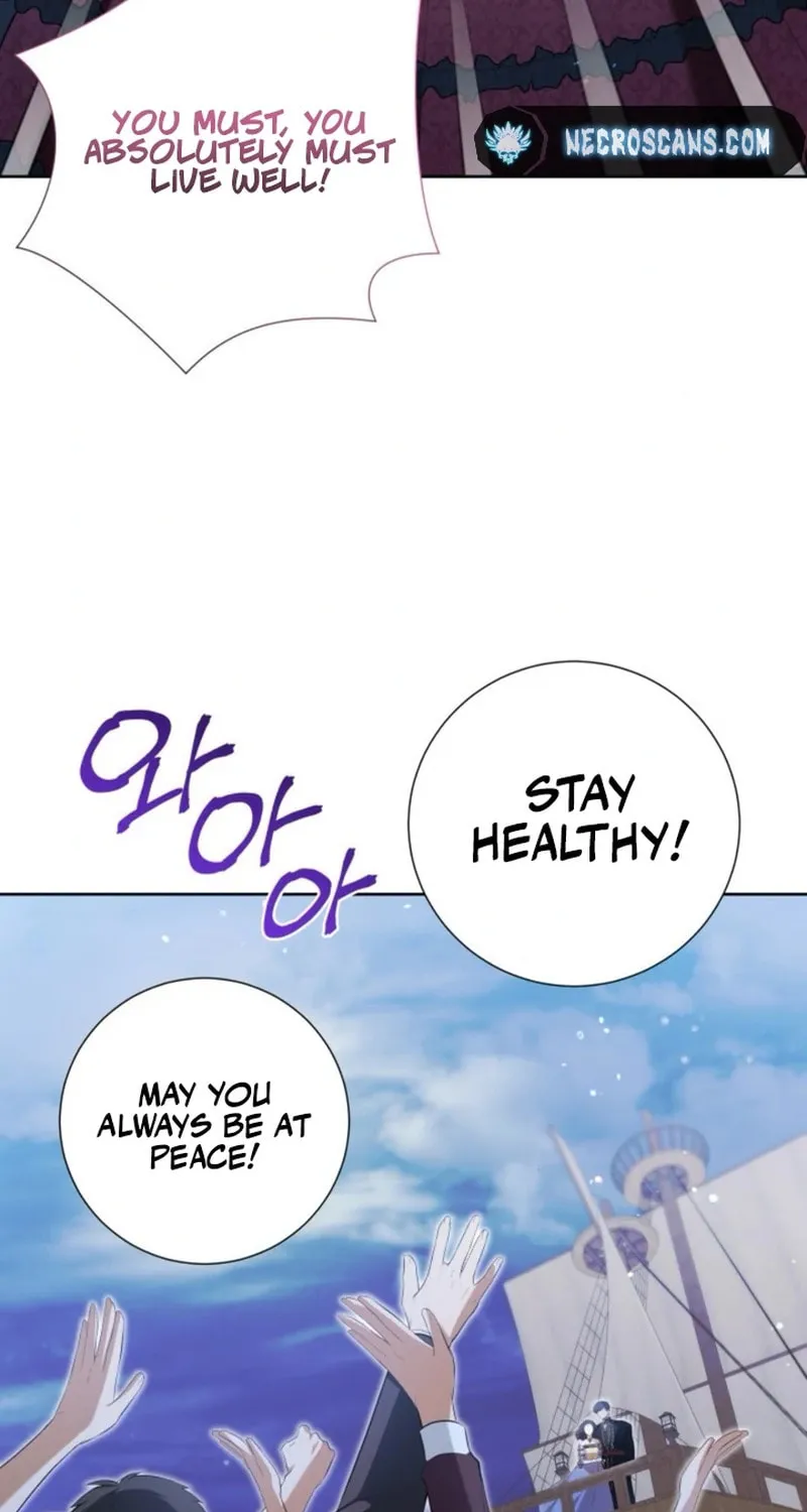 Taming the Shrew Chapter 44 page 61 - 