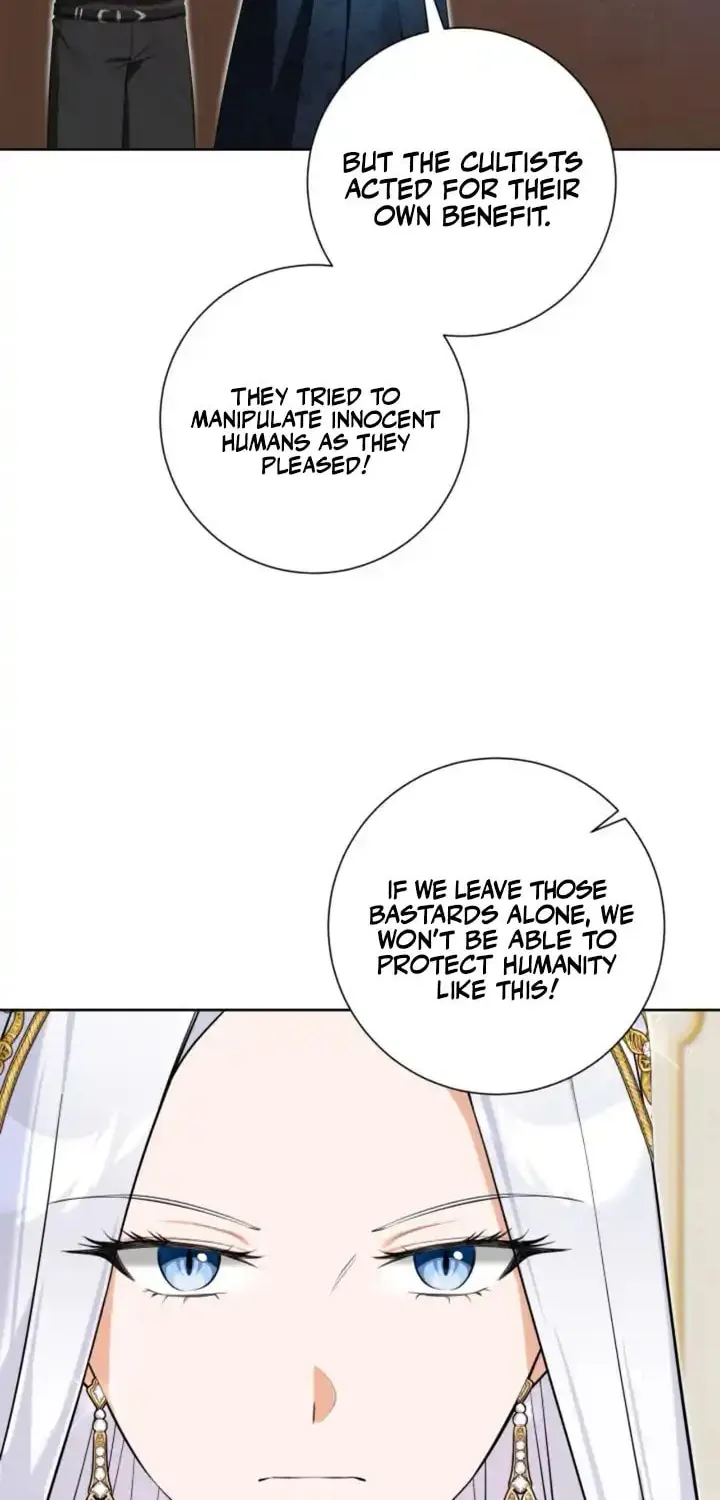 Taming the Shrew Chapter 45 page 7 - 