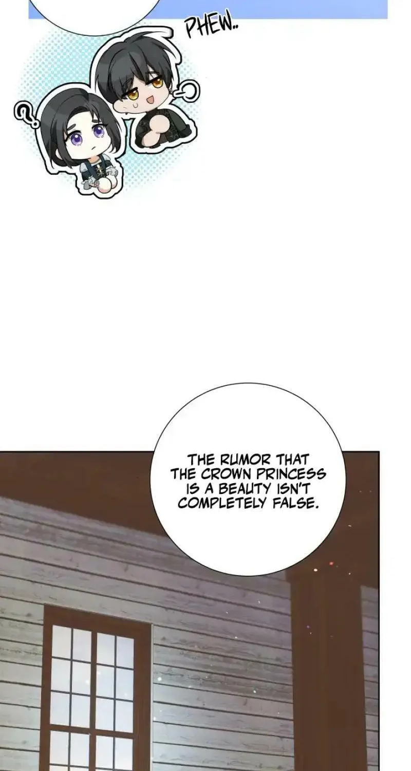 Taming the Shrew Chapter 46 page 13 - 