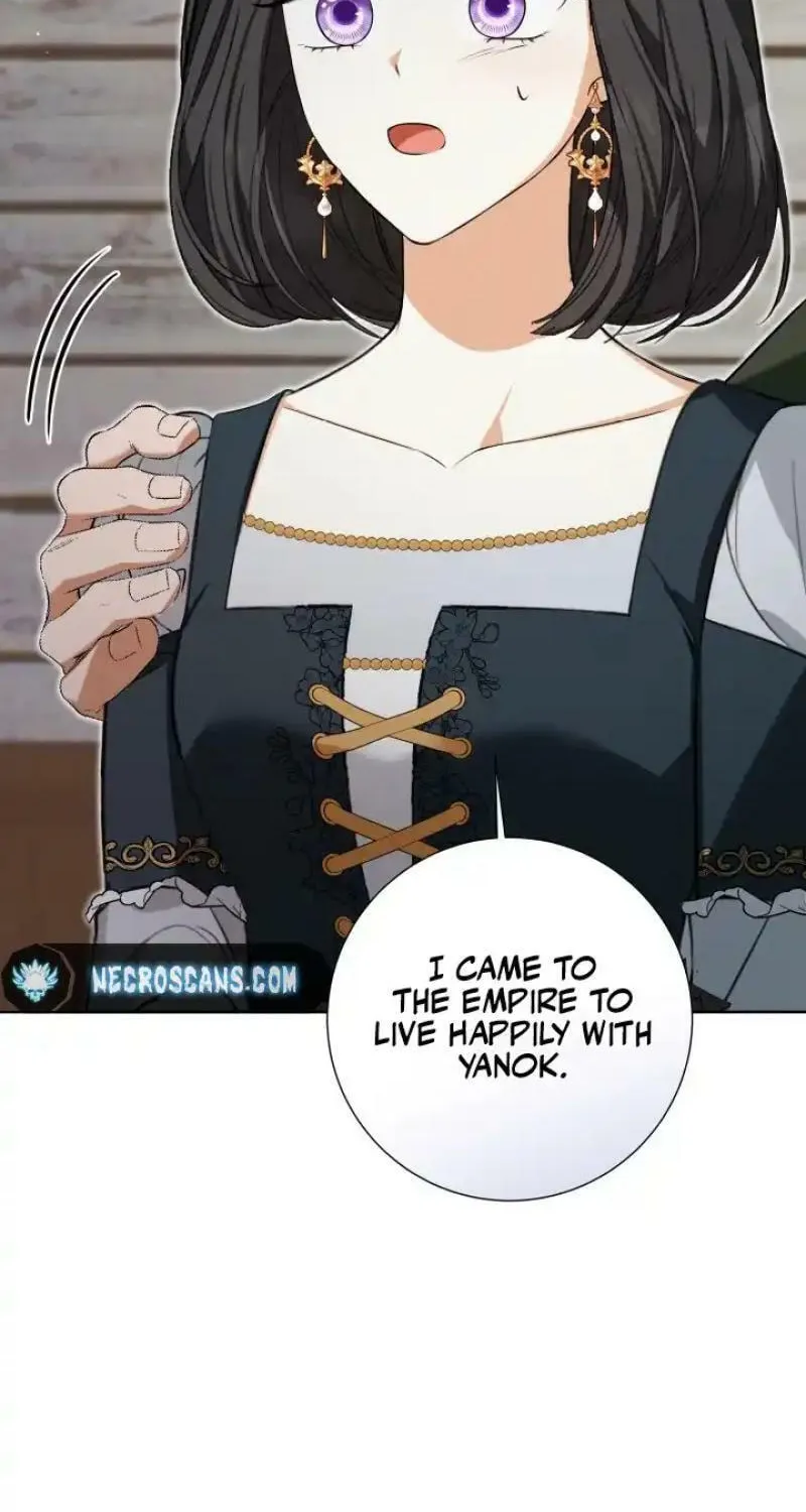 Taming the Shrew Chapter 46 page 54 - 