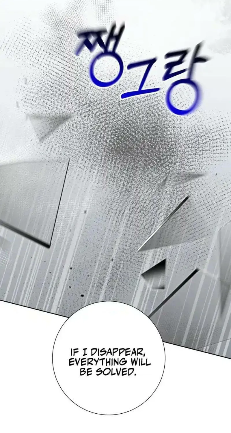 Taming the Shrew Chapter 46 page 95 - 