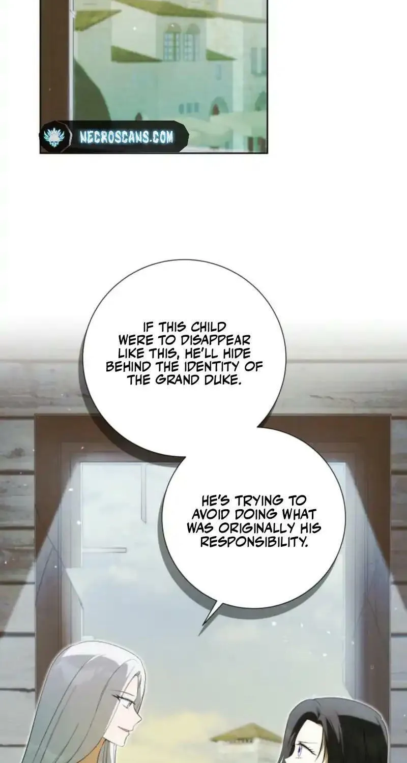 Taming the Shrew Chapter 47 page 2 - 