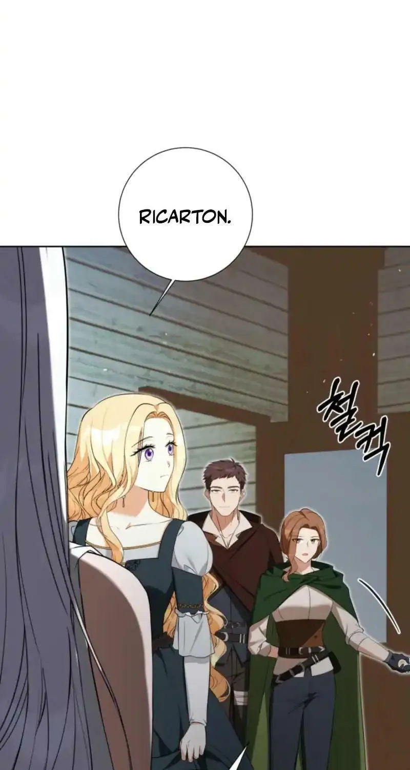Taming the Shrew Chapter 47 page 16 - 