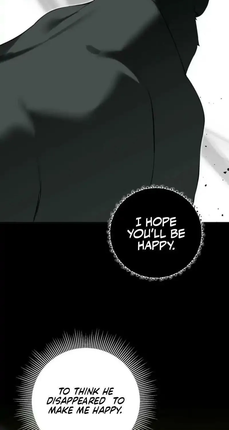 Taming the Shrew Chapter 47 page 6 - 