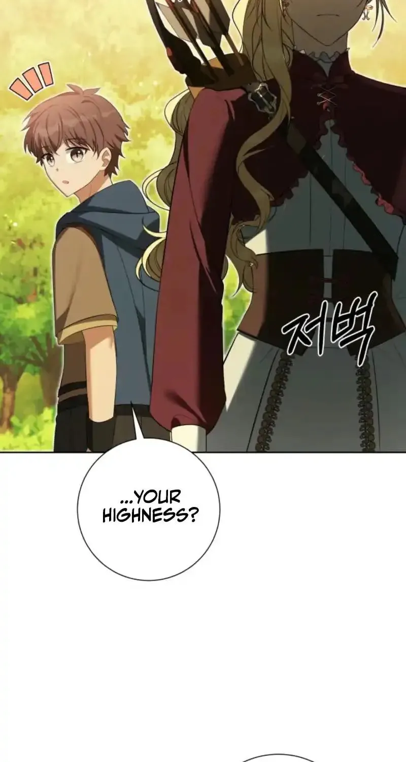 Taming the Shrew Chapter 48 page 3 - 