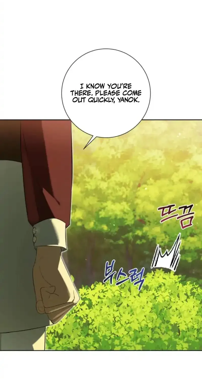 Taming the Shrew Chapter 48 page 5 - 
