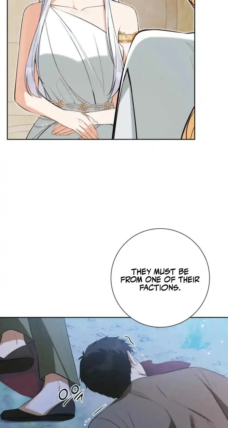 Taming the Shrew Chapter 48 page 66 - 