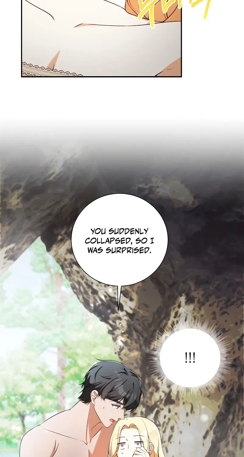 Taming the Shrew Chapter 5 page 4 - 
