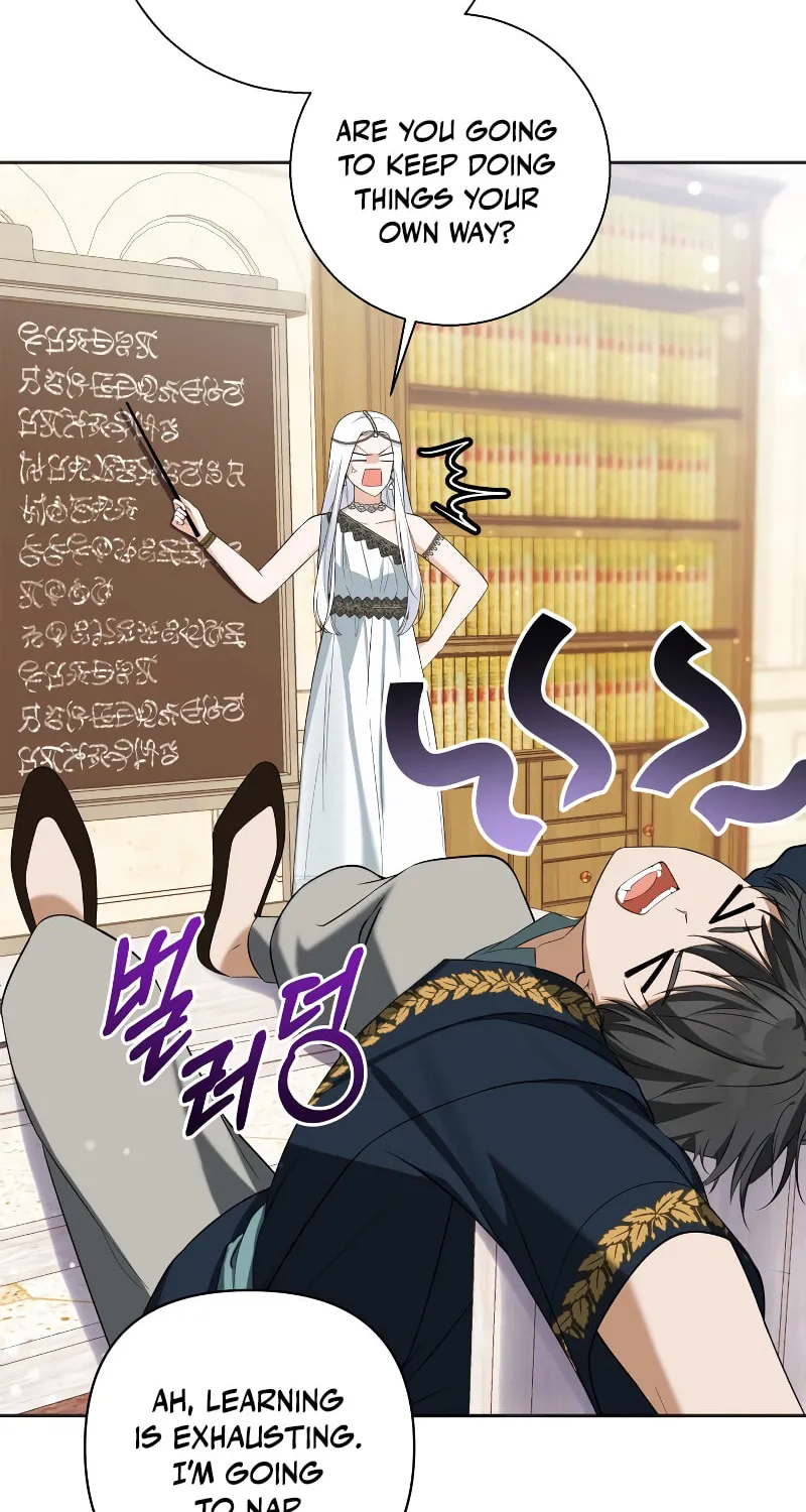 Taming the Shrew Chapter 5 page 43 - 