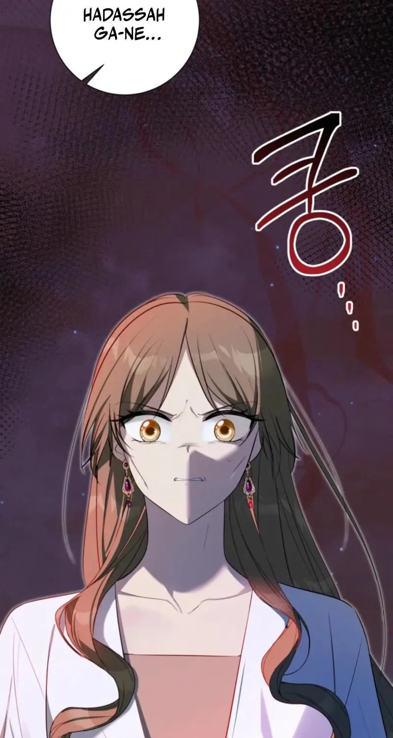 Taming the Shrew Chapter 50 page 24 - 