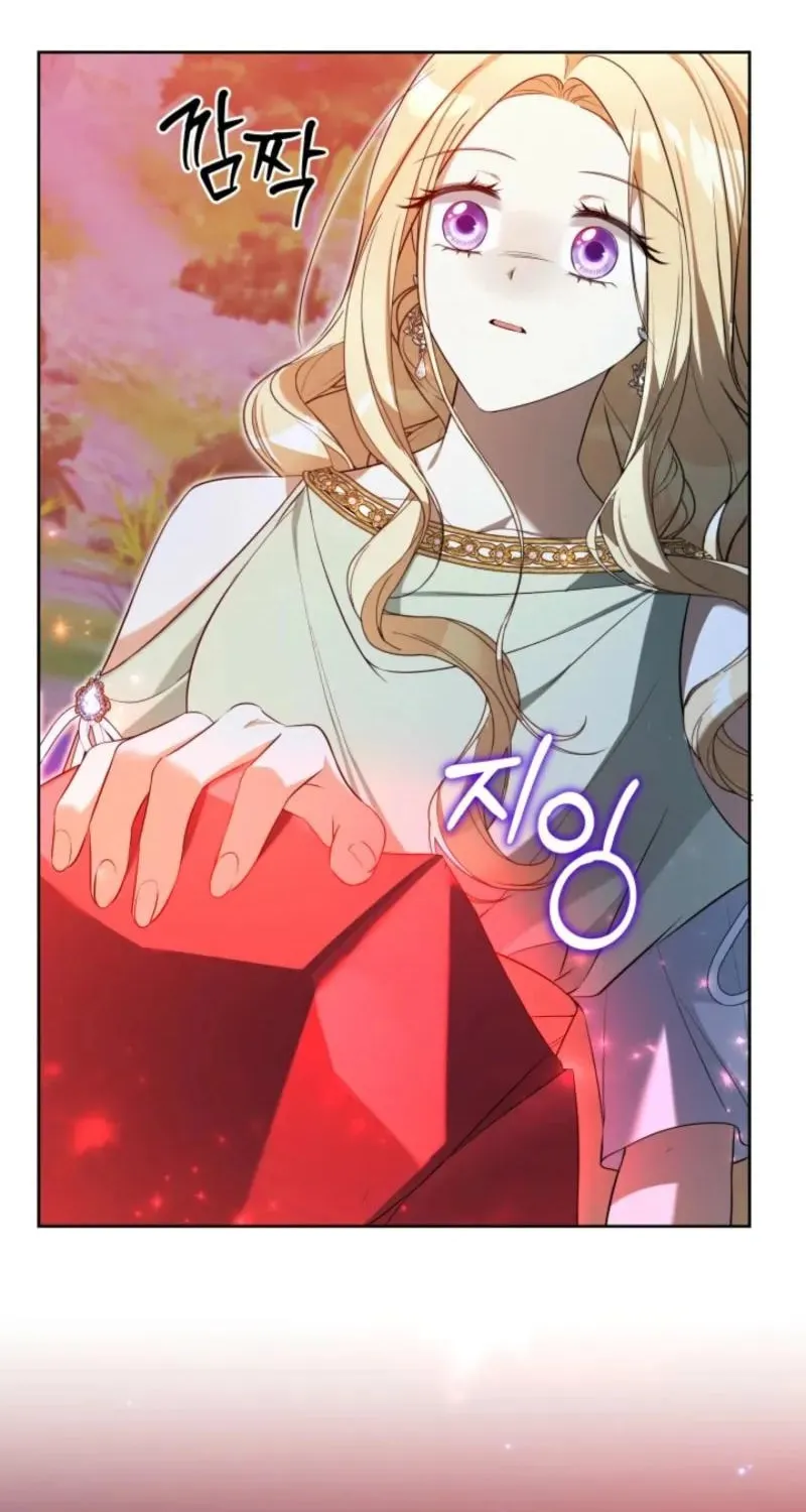 Taming the Shrew Chapter 50 page 39 - 