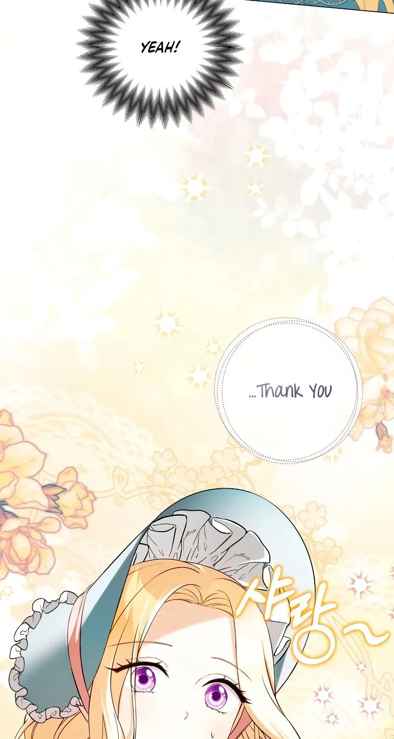 Taming the Shrew Chapter 6 page 14 - 