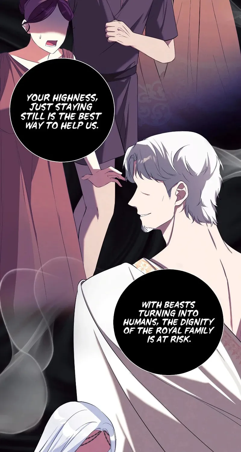 Taming the Shrew Chapter 6 page 20 - 