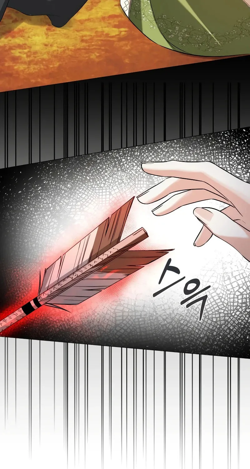 Taming the Shrew Chapter 6 page 80 - 