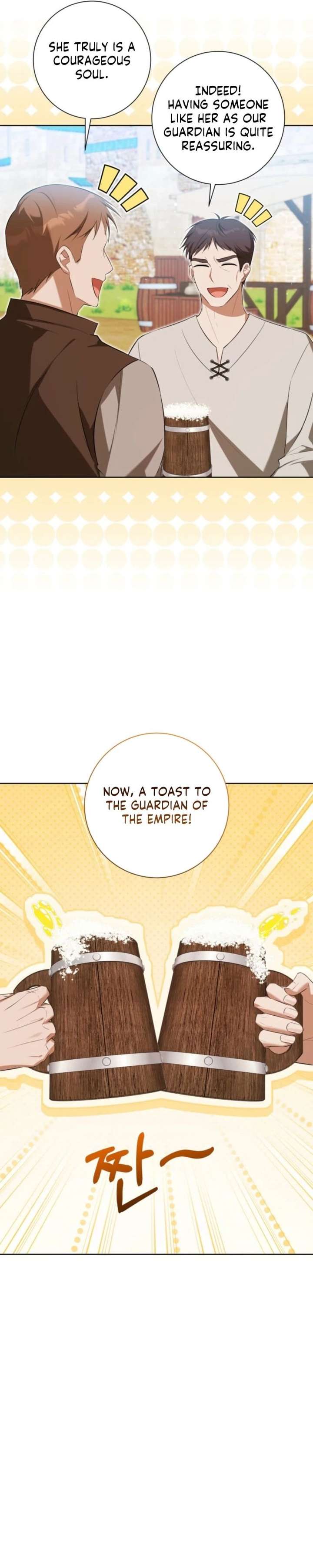 Taming the Shrew Chapter 61 page 4 - 