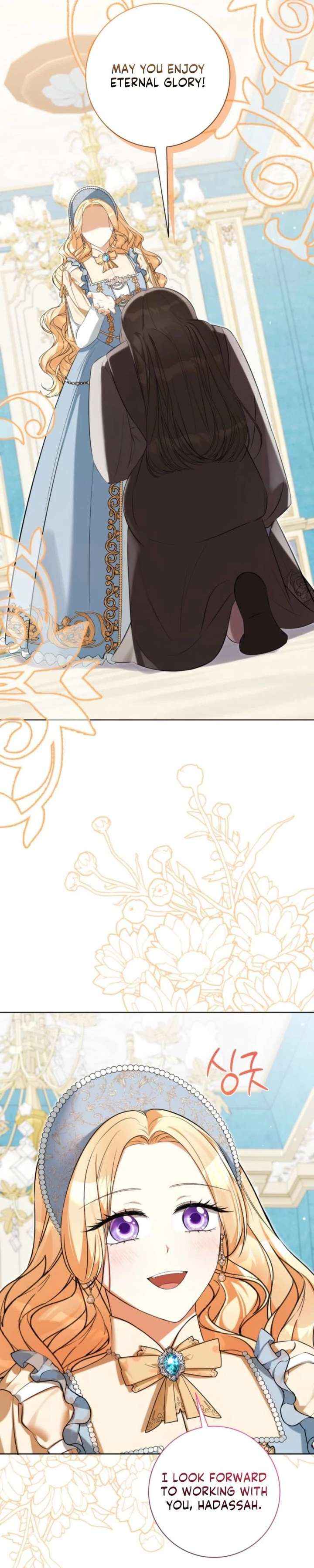 Taming the Shrew Chapter 61 page 34 - 