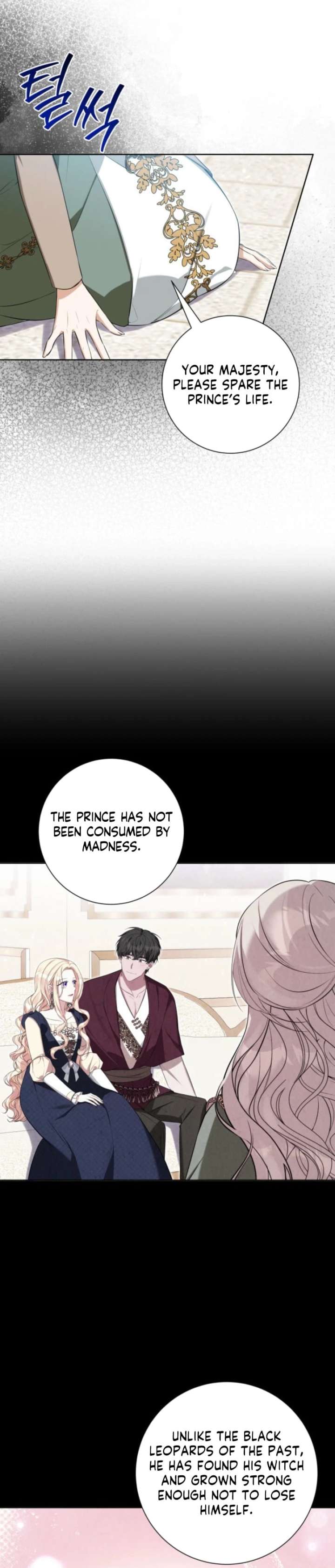 Taming the Shrew Chapter 62 page 4 - 