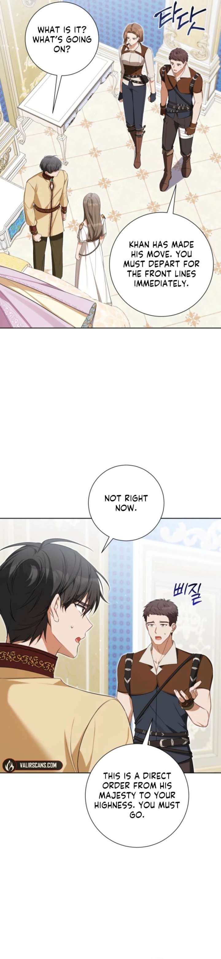 Taming the Shrew Chapter 62 page 35 - 