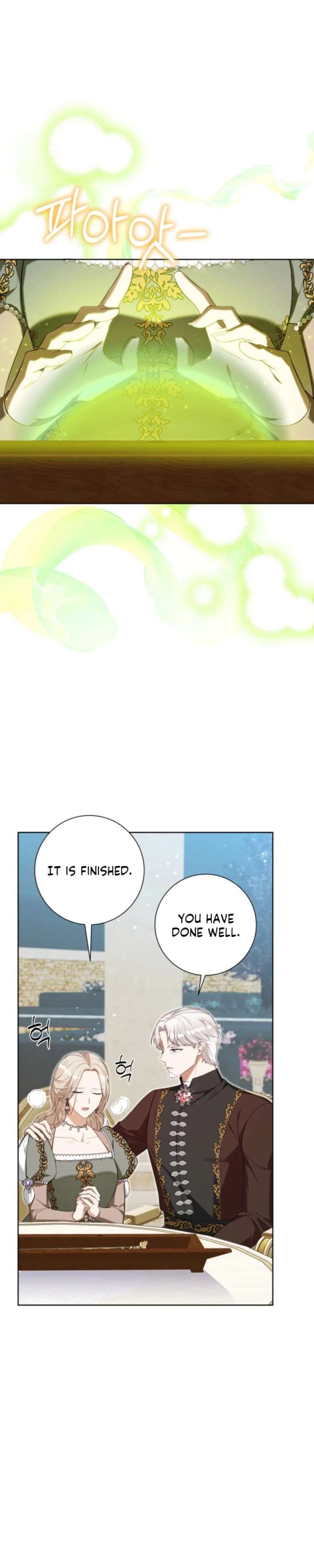 Taming the Shrew Chapter 62 page 8 - 