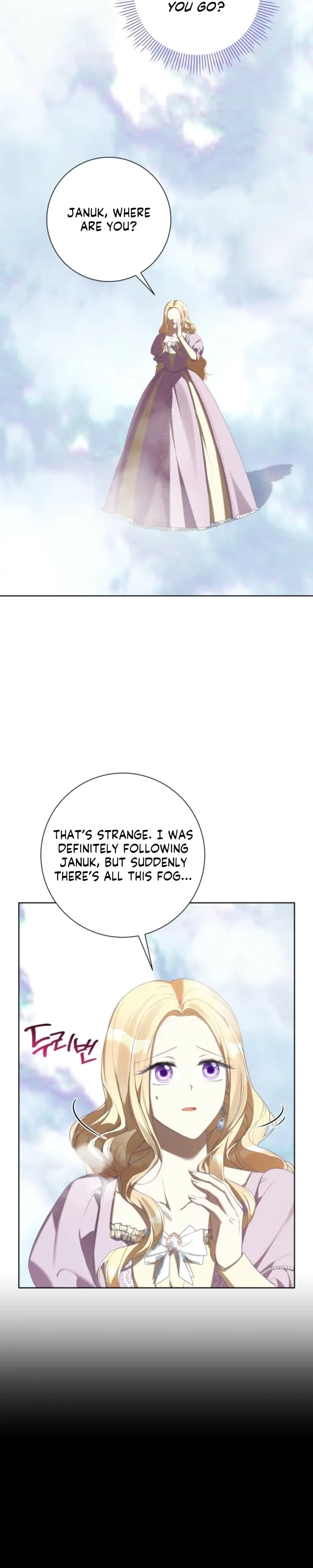 Taming the Shrew Chapter 64 page 26 - 