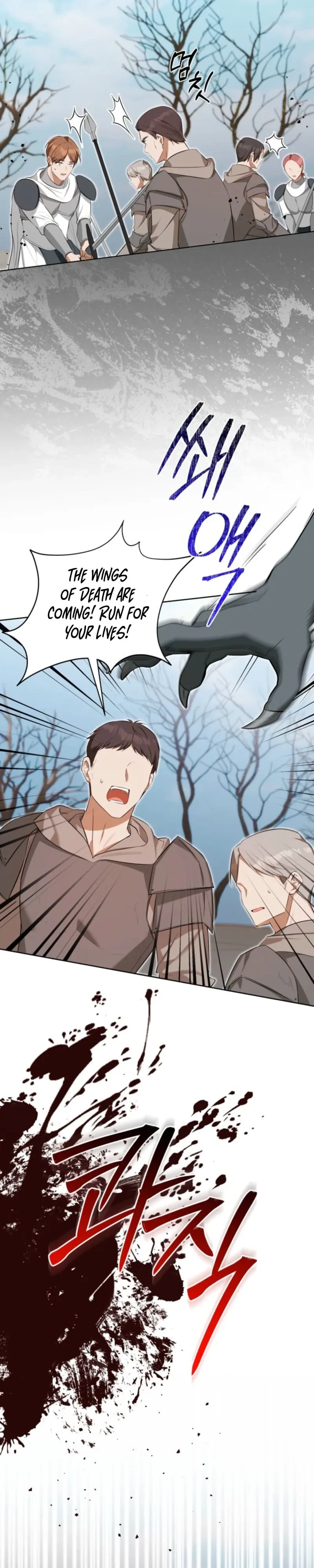 Taming the Shrew Chapter 64 page 4 - 