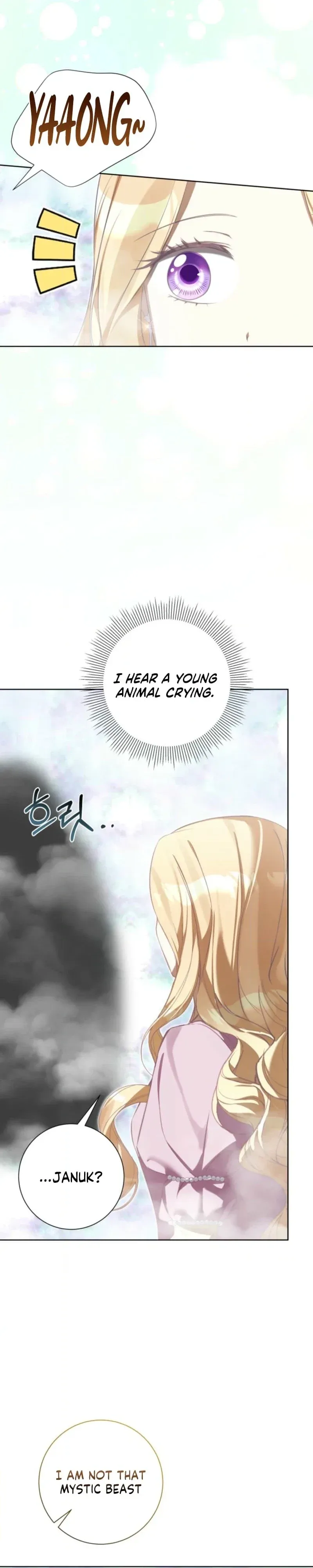Taming the Shrew Chapter 64 page 33 - 