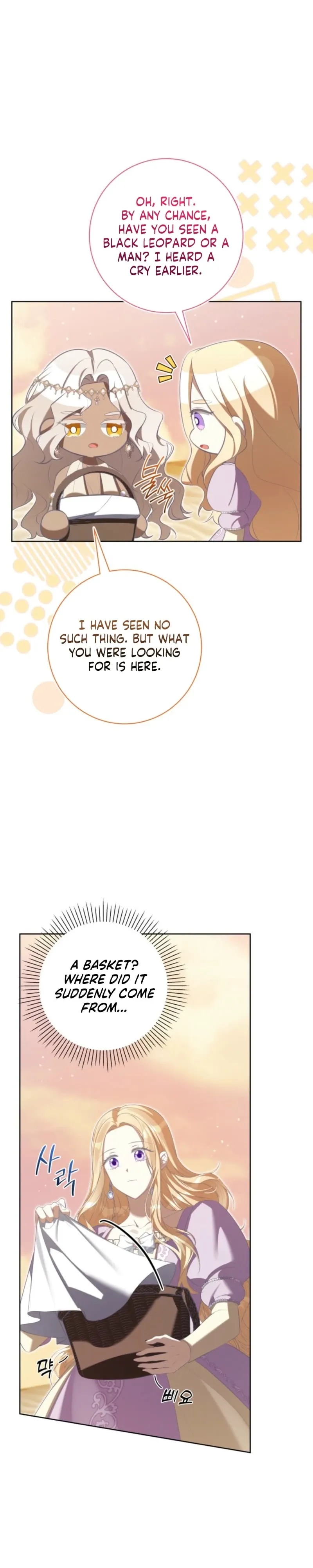 Taming the Shrew Chapter 65 page 28 - 