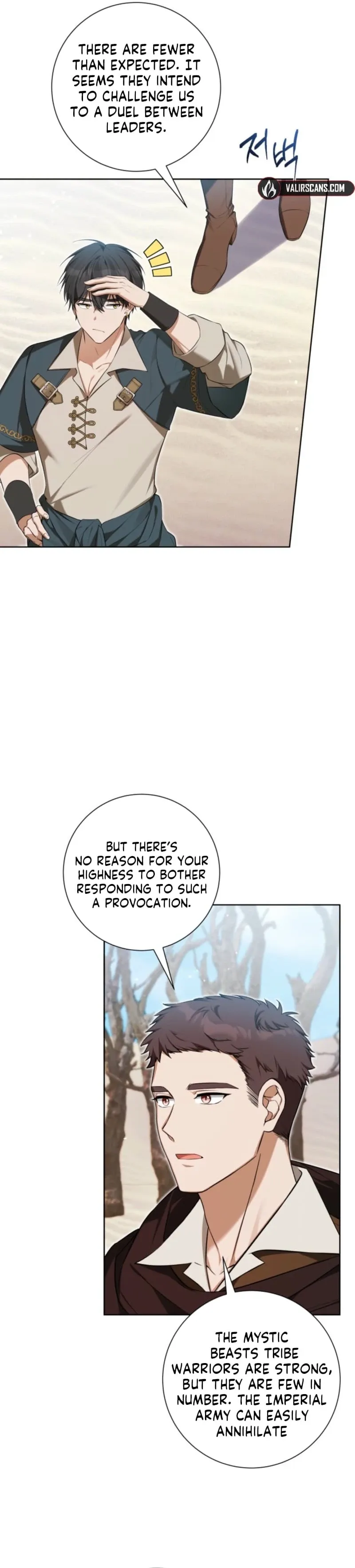 Taming the Shrew Chapter 65 page 31 - 