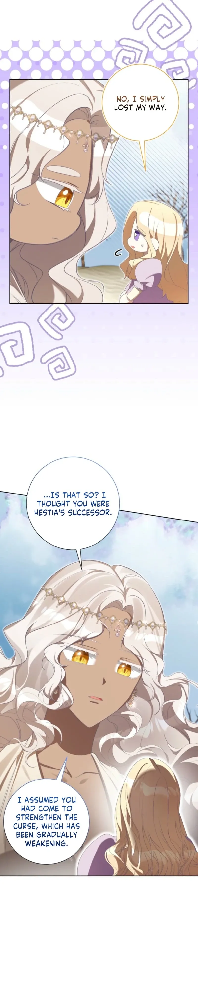 Taming the Shrew Chapter 65 page 5 - 