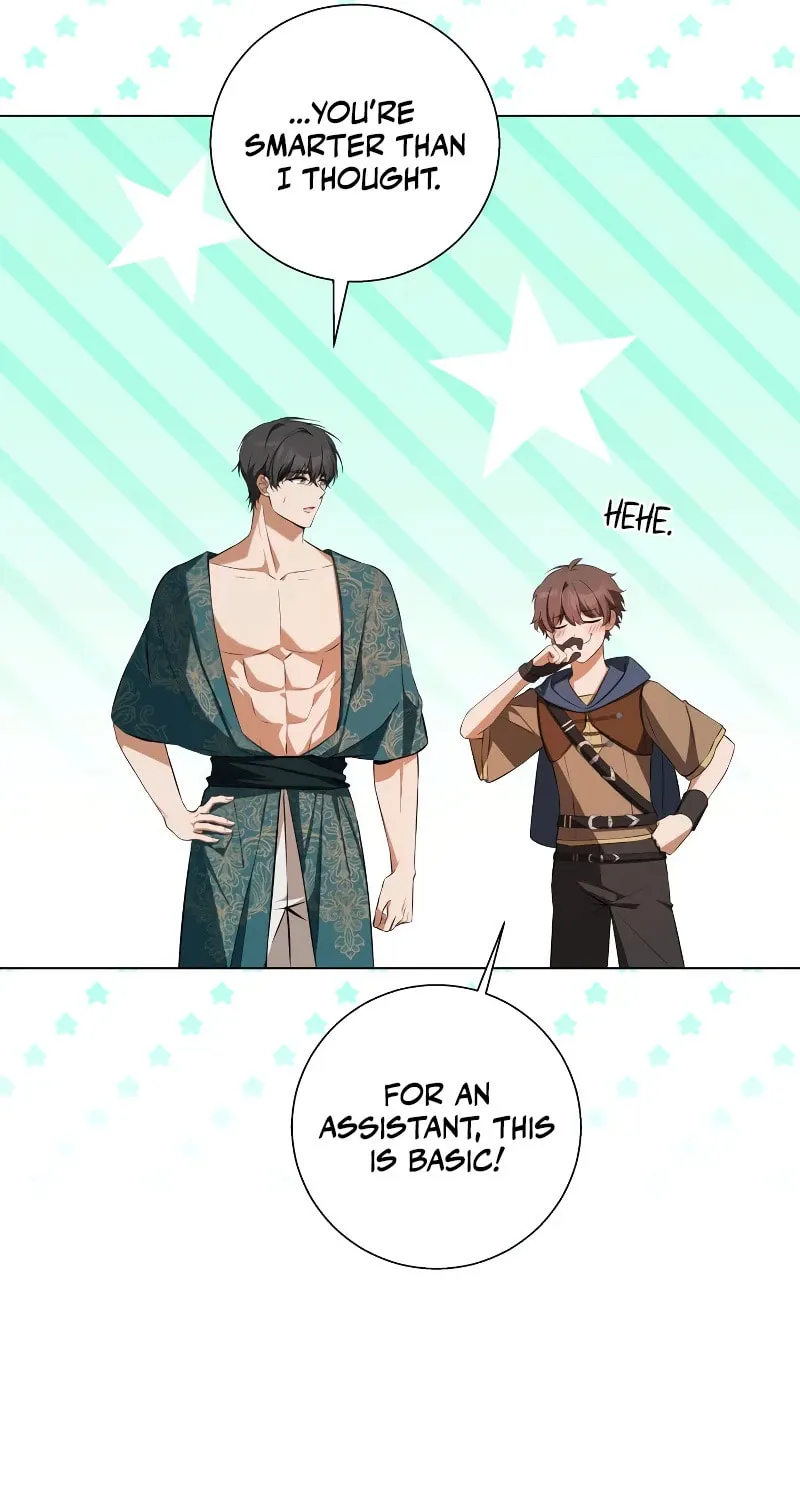 Taming the Shrew Chapter 7 page 78 - 