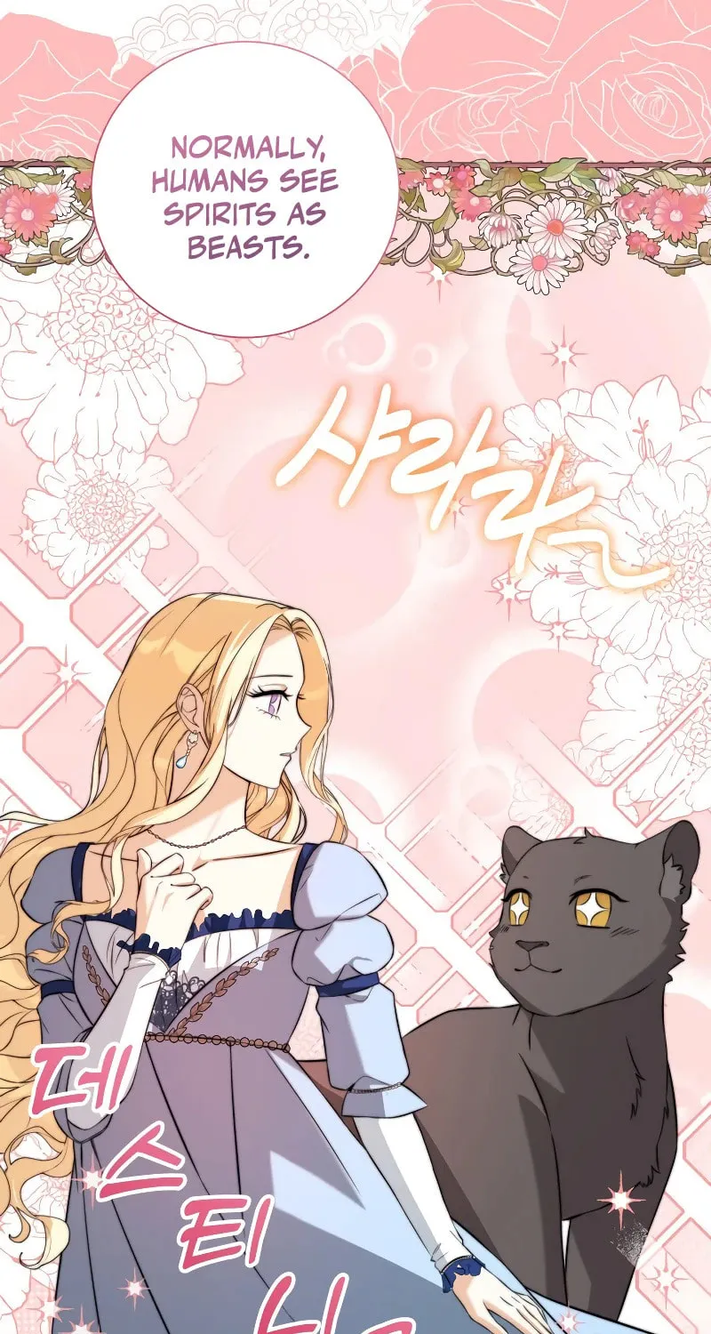 Taming the Shrew Chapter 7 page 82 - 