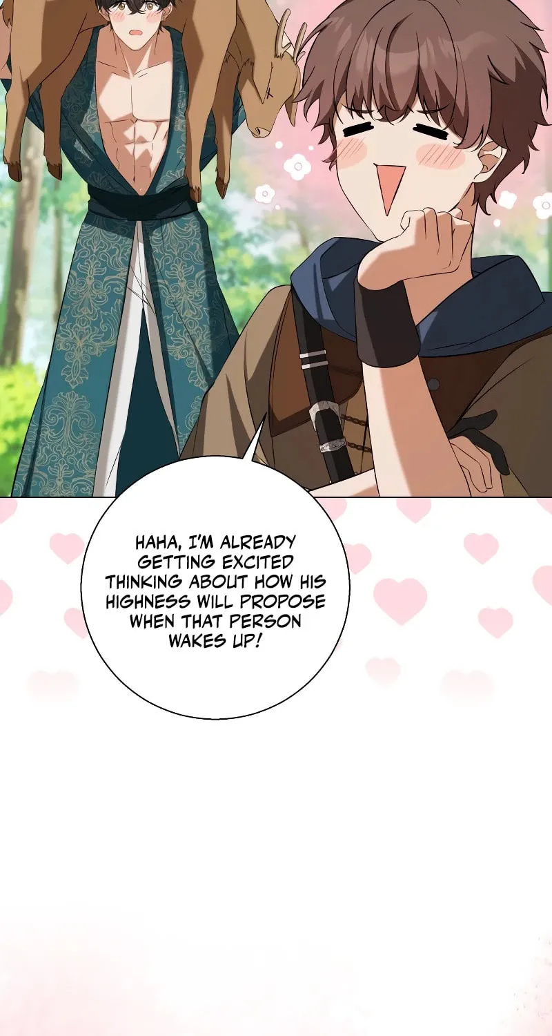 Taming the Shrew Chapter 7 page 84 - 
