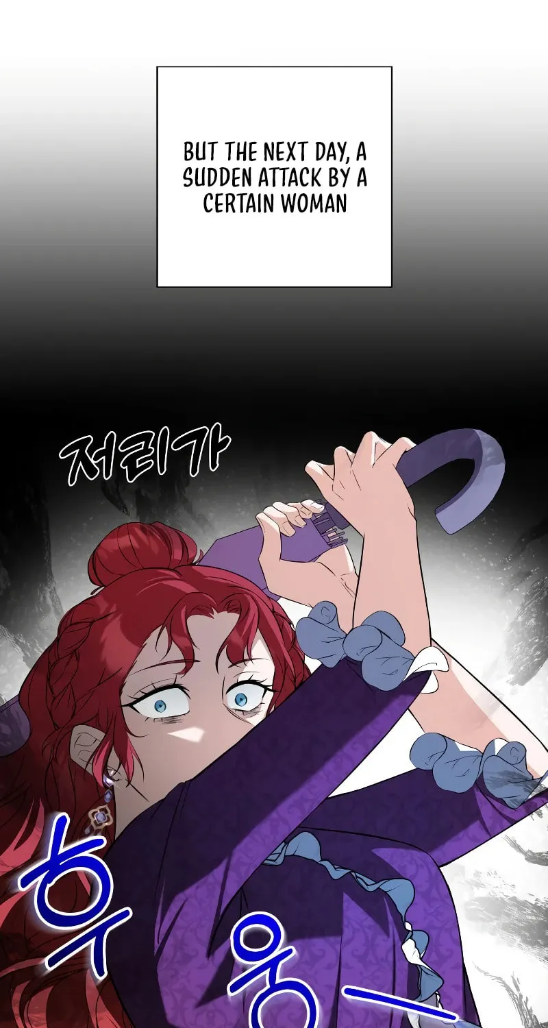 Taming the Shrew Chapter 7 page 100 - 