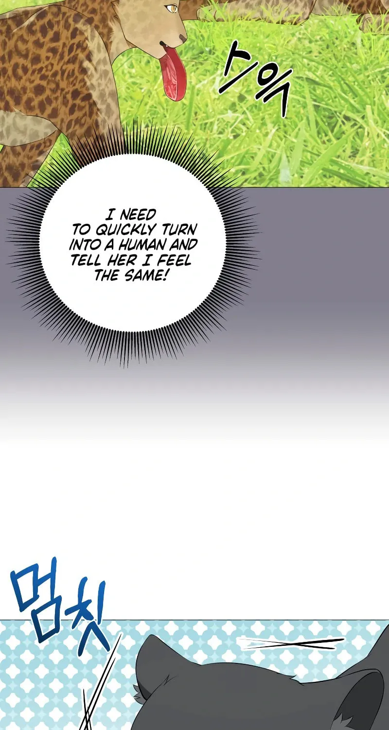 Taming the Shrew Chapter 8 page 15 - 