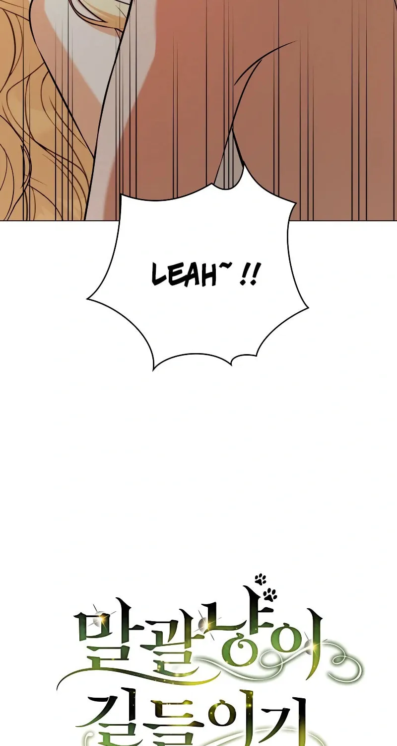 Taming the Shrew Chapter 8 page 24 - 