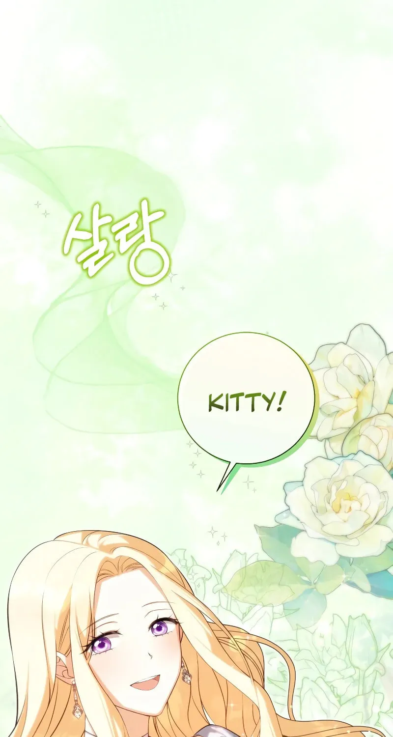 Taming the Shrew Chapter 8 page 5 - 