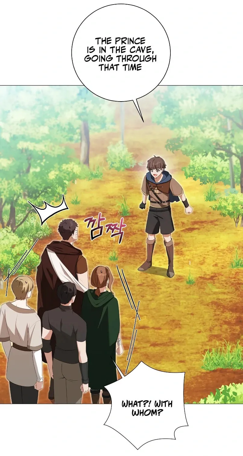 Taming the Shrew Chapter 9 page 6 - 