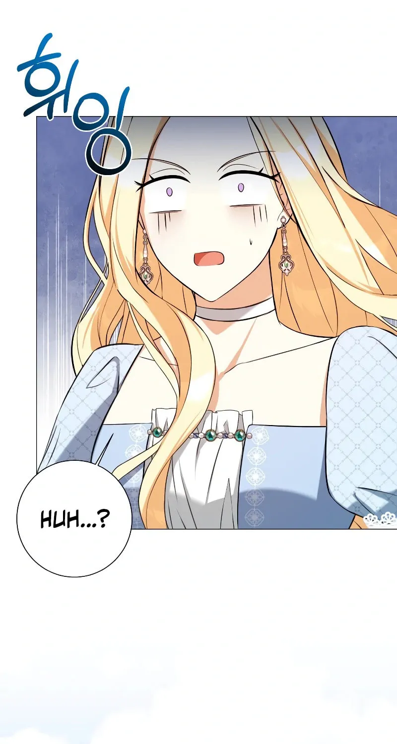 Taming the Shrew Chapter 9 page 83 - 