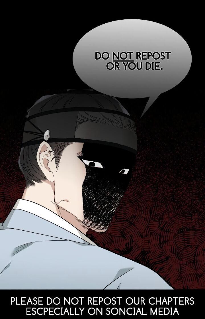 Taming the Tiger Chapter 1.2 page 1 - 