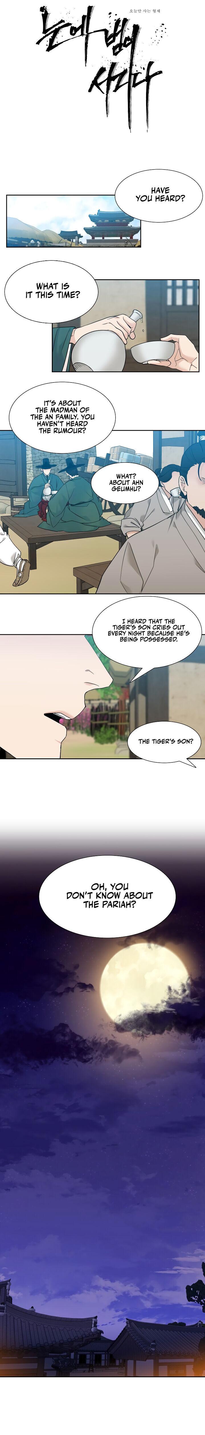 Taming the Tiger Chapter 1.2 page 2 - 