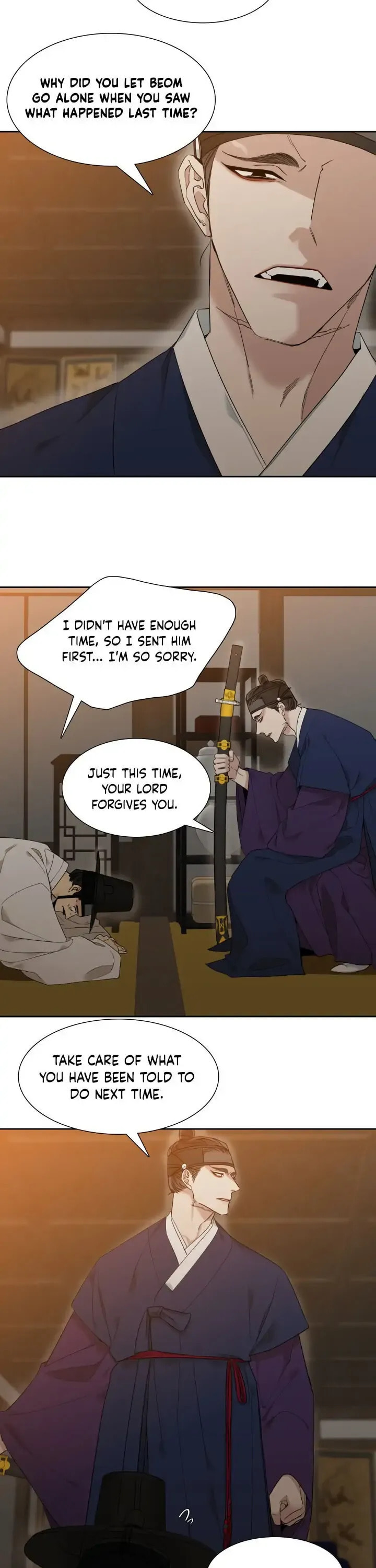 Taming the Tiger Chapter 10 page 17 - 