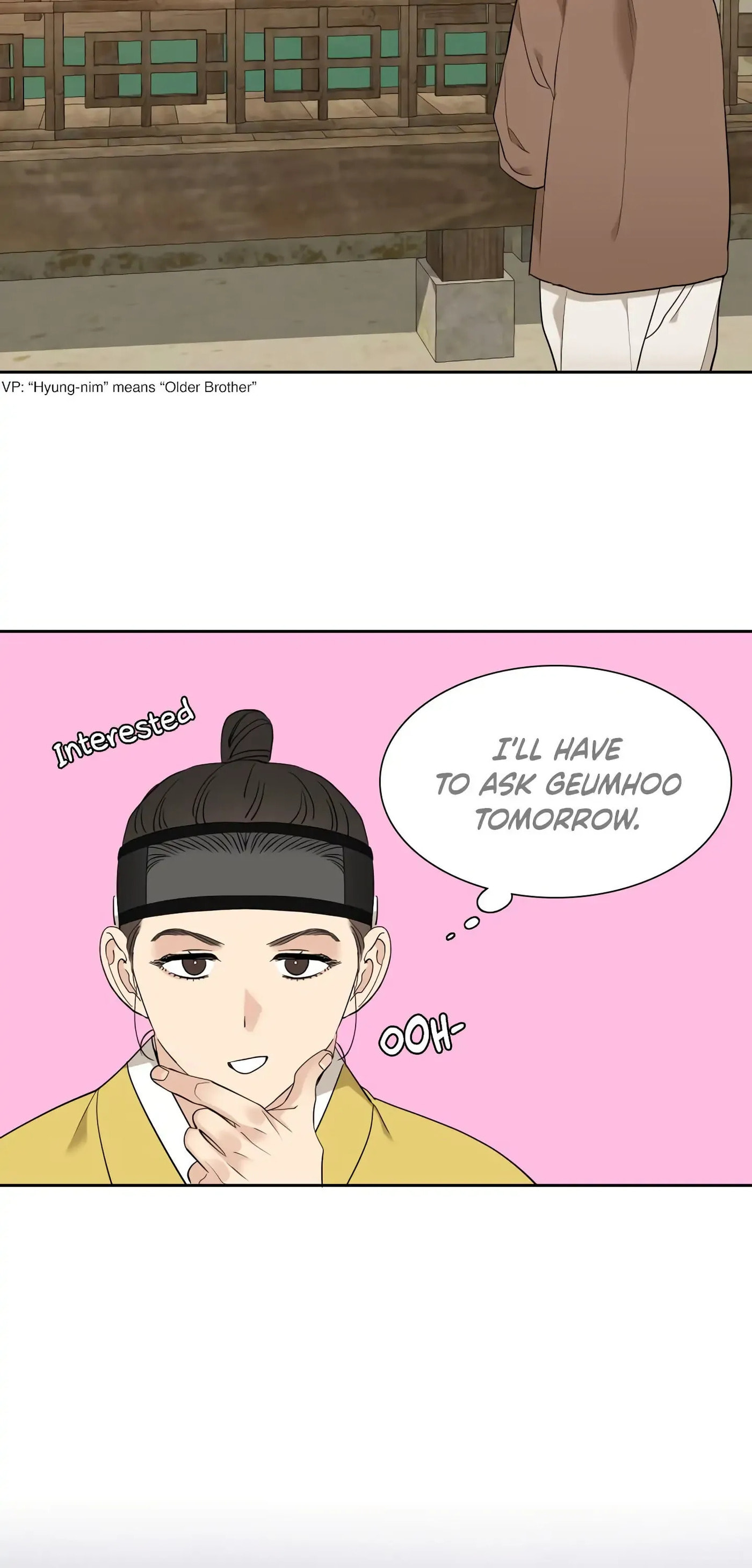 Taming the Tiger Chapter 16 page 4 - 