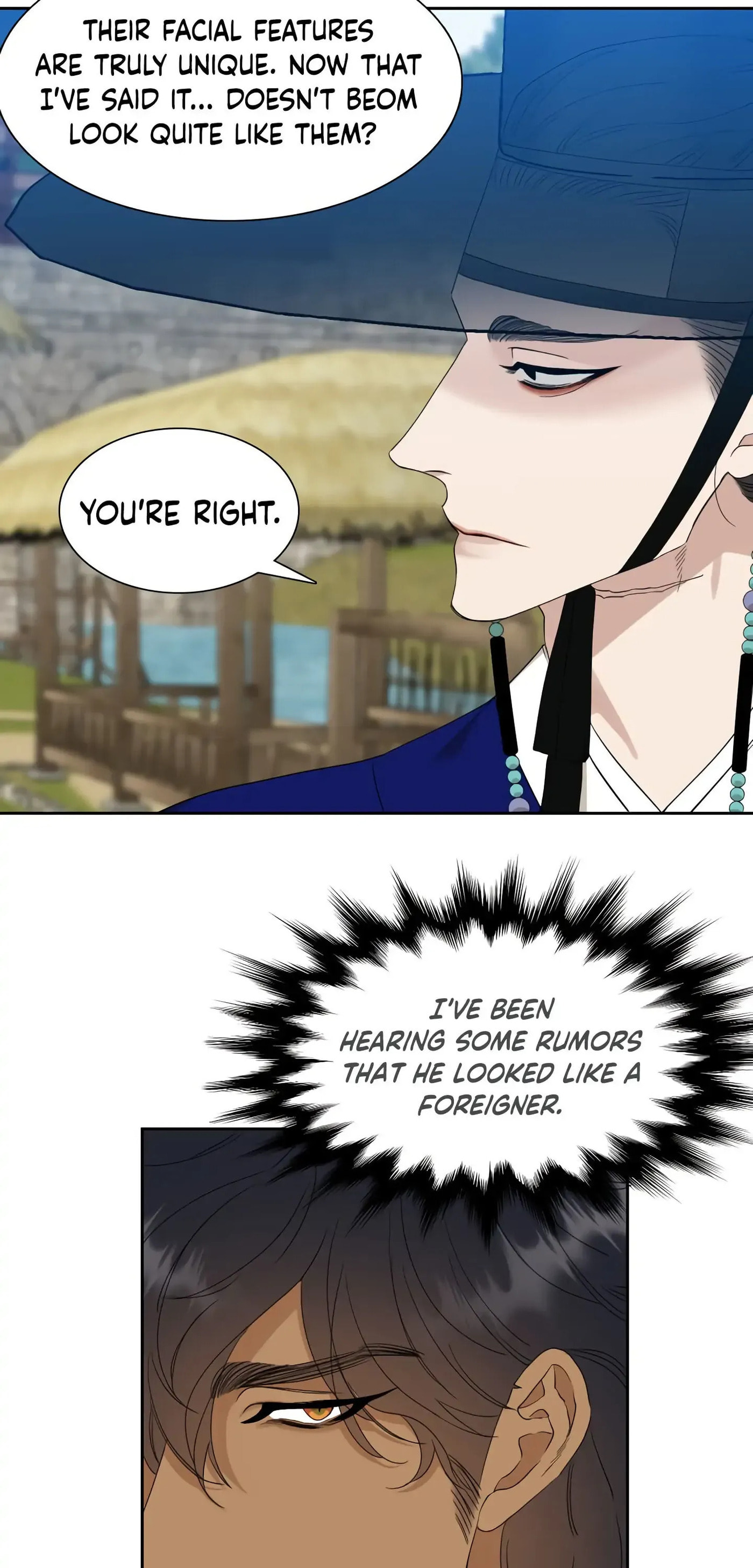 Taming the Tiger Chapter 18 page 3 - 